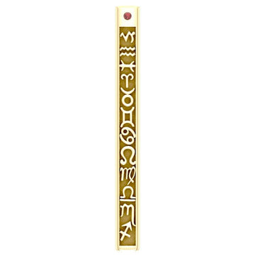 Unlock Your Celestial Energy: Zodiac Symbols Solid Gold Pendant with Genuine Garnet | Embrace Your Unique Astrological Significance GPD846 - Jewelry